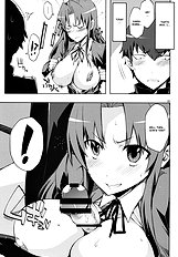 Ami-Chan No Eroihon 2[ENG]