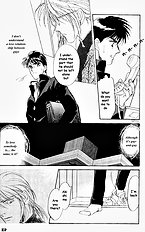 Yume No Kodomo Vol.1