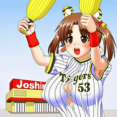 Ohagi