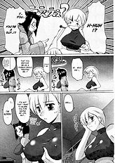 Nishi no Majo | Witch of the West