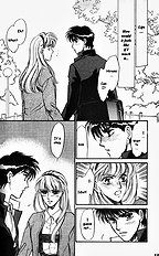 Yume No Kodomo Vol.2