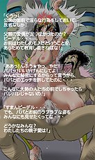 Amazing straight hentai archive