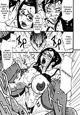 Himitsu No Keijiban[ENG]