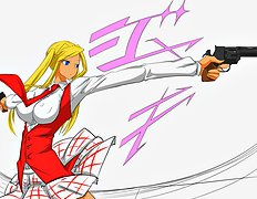Gokoro