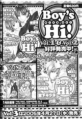 Mimi Paradise vol1 ch8