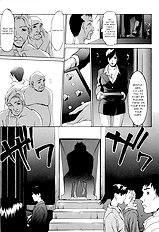 [Psycho] Kyokugen Gangu (ENG)
