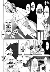Soul Chain[ENG]