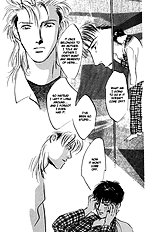 Lucky Kun Vol.3