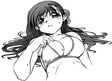Tamaki Yayoi