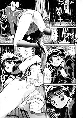 PREASE! IDOL FOR YOU