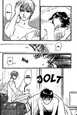 Yume No Kodomo Vol.5