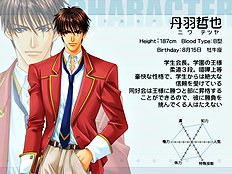 Yaoi images set 032