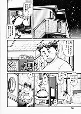 ANZUCHAN FOREVER