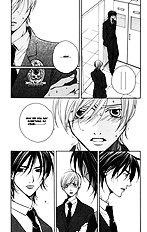 Houkago Hokenshitsu Vol.2
