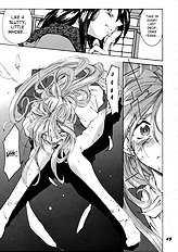 Ah My Goddess Spirits (Ah! Megami-Sama) [Rpg Company][ENG]