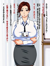 [Hamasei] Mature office fuck with senior OL