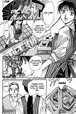 Haru Yo Koi V01 [Saki Kaori][ENG]