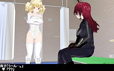 3D Image Set 9