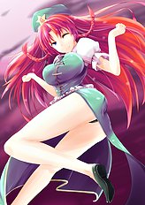 Kichiwachi