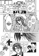 Okane Ga Nai Vol.4