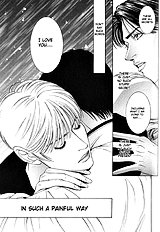 Koi Ga Bokura Wo Yurusu Hani Vol.1
