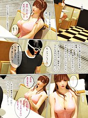 Rules of love 2