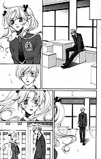 Houkago Hokenshitsu Vol.3