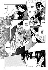 Oh My Maid