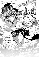 Okane Ga Nai Vol.7