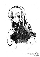 Ryunosuke