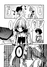 Momoiro inside