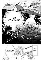 Love Stage