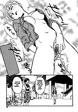 Cage 13 (Munyu) [Suehirogari][ENG]