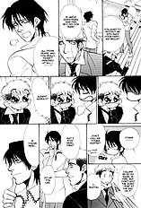 Koibito Wa Body Guard