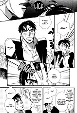 Chikashitsu Himitsu Club