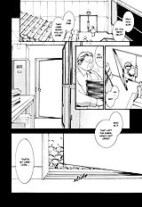 Okane Ga Nai Vol.4