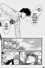Yume No Kodomo Vol.1