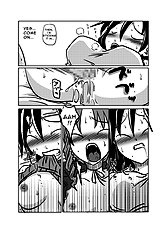 Heavy Breathing In The Room Next To Mine (Final Fantasy Vii) [Tengen Teikoku] [ENG]