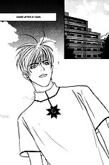 Koi Ga Bokura Wo Yurusu Hani Vol.3