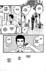 Doushiyoumo Nai Keredo Vol.1