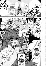 Soul Chain[ENG]