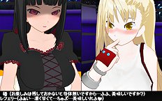 3D Image Set 9