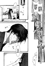 Okane Ga Nai Vol.5