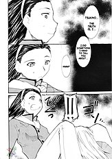 Ja Ja Ja Ja Japan 3