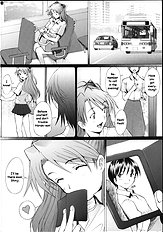More!2