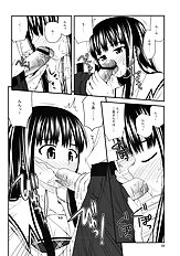 [Konno seisaku bou] Isei to Jikken Shitemiyou