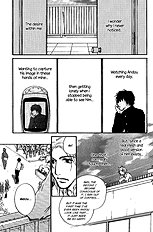 Okujou Fuukei Vol.1