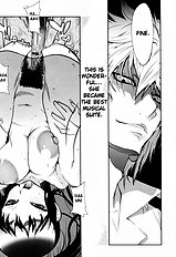 Mitsunyuu Kotoyoshi[ENG]