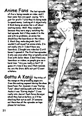 Echoes [Black Dog (Kuroinu Juu)][ENG]