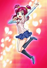 Hajime